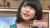 巨乳グラドル岸明日香がロッチ・コカドとヤった疑惑浮上006