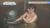 テレ東旅番組でGカップグラドル岸明日香が温泉でデカパイ乳浴007