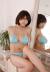 テレ東旅番組でGカップグラドル岸明日香が温泉でデカパイ乳浴020