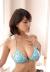 テレ東旅番組でGカップグラドル岸明日香が温泉でデカパイ乳浴021