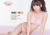 【初挑戦】元SKE鬼頭桃菜ちゃん初めてのヘアヌードでピンクの乳首を見せまくりwwwwwwwww021
