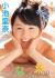 小池里奈エロ画像342枚 元ジュニアアイドルのセミヌードや貧乳水着グラビア集めてみた【毎日更新】311