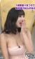 今野杏南の神乳たまらず右手が動く件！075