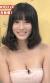 今野杏南の神乳たまらず右手が動く件！072