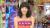 関西の番組で今野杏南の悩殺乳アップで少し出た///002