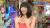 関西の番組で今野杏南の悩殺乳アップで少し出た///013