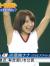 【ロンドンハーツ】恒例女性芸能人スポーツテストおっぱい祭りだったｗｗ002