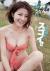 鈴木ちなみエロ画像289枚 Eカップ手ブラヌードや谷間が抜ける巨乳グラビア集めてみた033