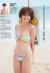 鈴木ちなみエロ画像289枚 Eカップ手ブラヌードや谷間が抜ける巨乳グラビア集めてみた093