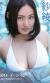 紗彩の爆乳おっぱい、ついにノーブラ挑戦で鼻血モンｗｗｗ012