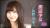 超絶美少女グラドル・佐野ひなこが脱いだらFだった002
