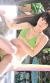 美乳な17歳が新登場！佐々木絵里ちゃんの水着姿でおっきーー016