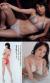 半端ない乳佐藤聖羅ＡＫＢとＸＸでご自慢の巨乳披露！014