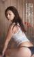 佐山彩香 おっぱい画像#1/7012