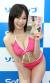 嶋村瞳 おっぱい画像#1/7004