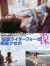 仮面ライダーフォーゼ志保がすごい横乳を見せつけてる件!005