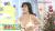 巨乳グラドル高崎聖子の万歩計おっぱい揺らしが震源地007