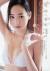 高嶋香帆エロ画像181枚 元日テレジェニックグラドルの巨乳セミヌードや透け・ハミ乳水着グラビア集めてみた147