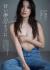 戸田れいエロ画像427枚 尻丸出しセミヌードやDカップ巨乳水着グラビア集めてみた012