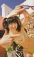 戸松遥 おっぱい006