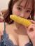 雛田真依羽エロ画像177枚 セミヌードや極小水着などJKの時点でGカップあった爆乳グラドル結城ちかの過激グラビア集めてみた050