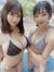 雛田真依羽エロ画像177枚 セミヌードや極小水着などJKの時点でGカップあった爆乳グラドル結城ちかの過激グラビア集めてみた090