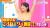 『指原カイワイズ』で柳瀬早紀の100cmIカップの破壊力ｗｗｗ026