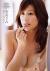 安めぐみエロ画像149枚 セミヌードや乳首ポチ・水着グラビアなど人妻のおっぱい集めてみた【毎日更新】041