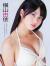 【衝撃】横山由依の乳首が飛び出てるｗｗｗ009