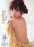 吉木りさエロ画像368枚 美尻・美乳セミヌードやグラドル時代の微乳水着おっぱいグラビア集めてみた017