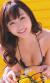 吉木りさ おっぱい024