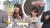 ZIP！で土屋太鳳や北乃きい達の胸チラｷﾀ━━━(ﾟ∀ﾟ)━━━!!009
