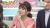 ZIP！で北乃きいを中心に胸チラ祭りｗｗｗ016