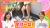 AKB48峯岸みなみが温泉旅番組でライザップマッスルボディがエロすぎ006