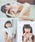 NMB48・渡辺美優紀(22)のドスケベエロ画像がフルボ○キ不可避019