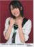 元AKB48、成瀬理沙の現在の姿がコチラｗｗｗｗｗｗｗｗｗｗｗｗｗｗ001
