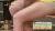 【サンジャポ】中村静香ちゃんのFカップ巨乳がエロすぎて俺の生チ○ポが破裂しそう！！！015