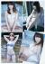 【AKB48】柏木由紀のEカップおっぱいと極上のエロい肉体！！！（※GIF有り）004