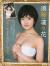 【NMB48】須藤凜々花(19)可愛い顔してCカップおっぱい！意外と巨乳！！！008
