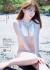 【AKB48】卒業生、小嶋陽菜のDカップおっぱいがエロい！デカ尻プリケツたまらん！（※GIF有り）008