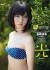 島崎遥香エロ画像171枚 元AKB「ぱるる」の水着グラビアや濡れ場シーン集めてみた009