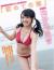 向井地美音エロ画像228枚 巨乳AKBメンバーの深い谷間にドキッとする水着グラビア集めてみた039
