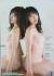 向井地美音エロ画像228枚 巨乳AKBメンバーの深い谷間にドキッとする水着グラビア集めてみた047