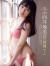 向井地美音エロ画像228枚 巨乳AKBメンバーの深い谷間にドキッとする水着グラビア集めてみた068