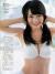 向井地美音エロ画像228枚 巨乳AKBメンバーの深い谷間にドキッとする水着グラビア集めてみた096
