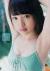 向井地美音エロ画像228枚 巨乳AKBメンバーの深い谷間にドキッとする水着グラビア集めてみた109