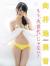 向井地美音エロ画像228枚 巨乳AKBメンバーの深い谷間にドキッとする水着グラビア集めてみた119