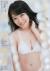 向井地美音エロ画像228枚 巨乳AKBメンバーの深い谷間にドキッとする水着グラビア集めてみた124