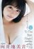 向井地美音エロ画像228枚 巨乳AKBメンバーの深い谷間にドキッとする水着グラビア集めてみた141