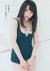 向井地美音エロ画像228枚 巨乳AKBメンバーの深い谷間にドキッとする水着グラビア集めてみた157